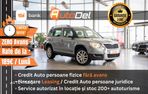 Skoda Yeti - 31