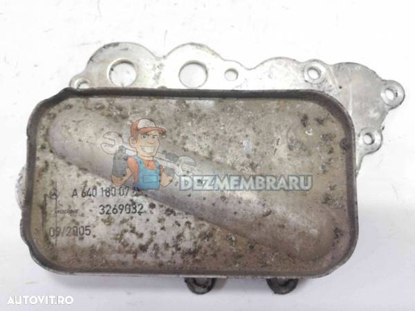 Termoflot Radiator Racitor Ulei Mercedes Vaneo (414) [Fabr 2002-2005] 2.0 cdi, A6401800765 - 1