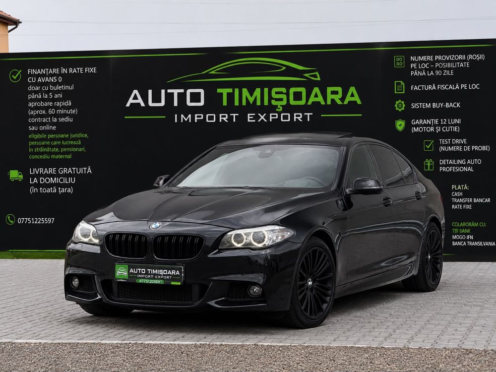BMW 5 Series 2014