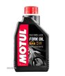 oleo motul fork oil factory line 5w 1 litro - 1