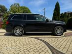 Mercedes-Benz GLS 350 d 4-Matic - 7