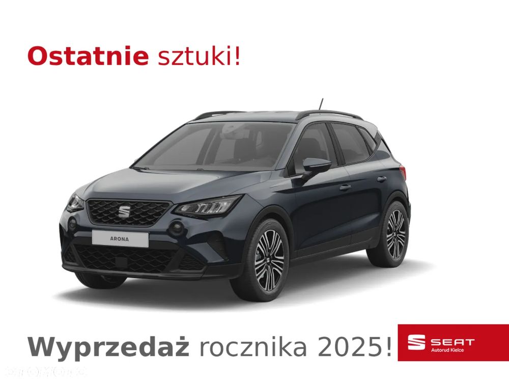 SEAT Arona SEAT Arona Marina 1.0 TSI 115 KM 7-biegowa automatyczna - DSG