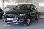 Audi Q5 - 1