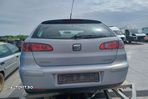 Buson vas lichid parbriz Seat Ibiza 3 6L  [din 2002 pana  2006] Hatchback 5-usi 1.2 MT (64 hp) - 5