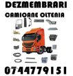 Piese Dezmembrari IVECO – Eurostar / Eurotech / Stralis / Eurocargo / Trakker / Cursor - 1