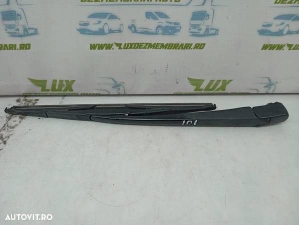 Brat stergator haion Infiniti FX-Series 2  [din 2008 pana  2012] - 2