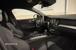 Volvo S60 T4 Geartronic RDesign - 30