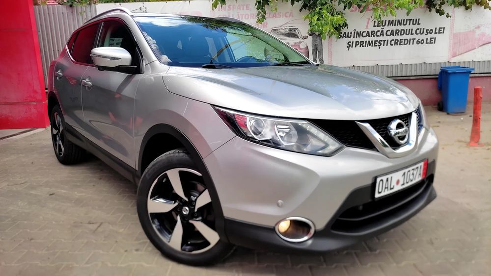 Nissan Qashqai II [2013 - 2021] 1.6 DCI N-Connecta 2015