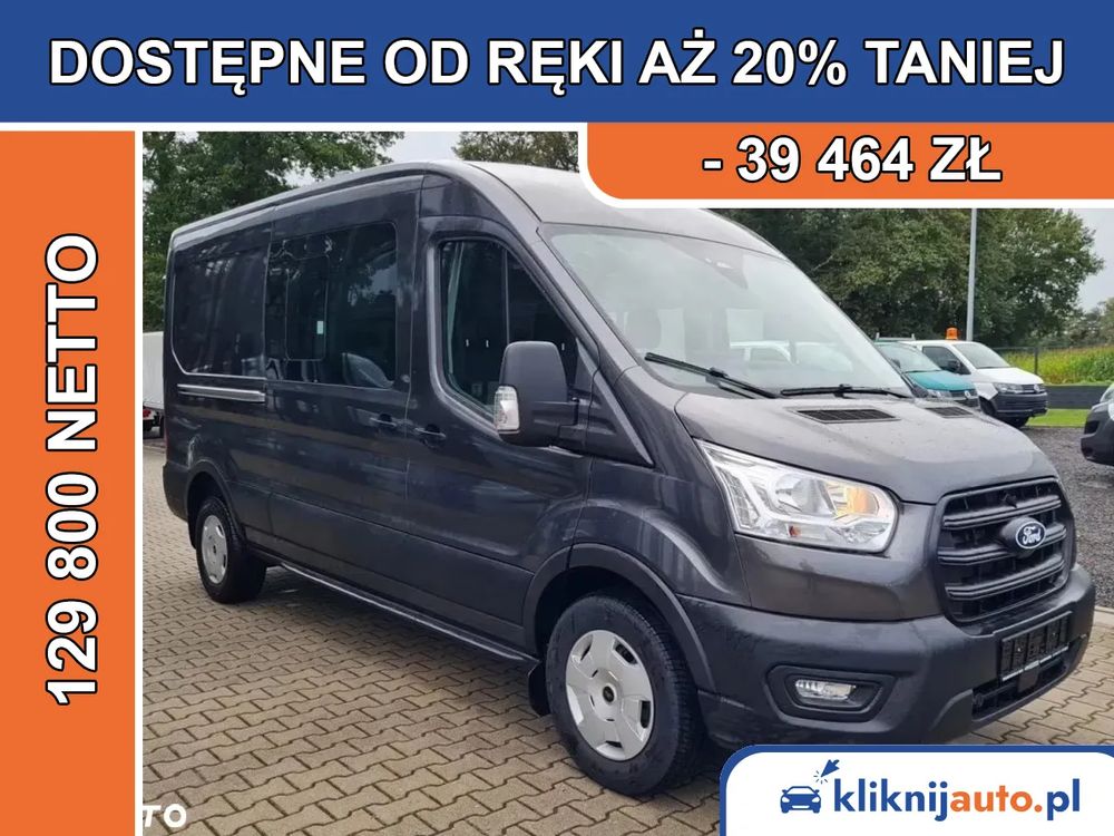 Ford Transit 2025