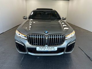 BMW M7 M760Li xDrive V12 Excellence