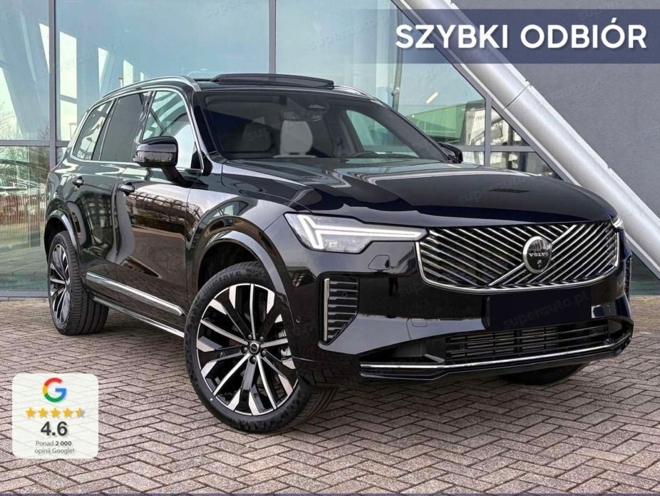 Volvo XC90 II (2014-) 2026