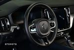 Volvo S60 T4 R-Design - 24