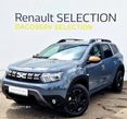 Dacia Duster Blue dCi 115 4X4 Extreme - 1