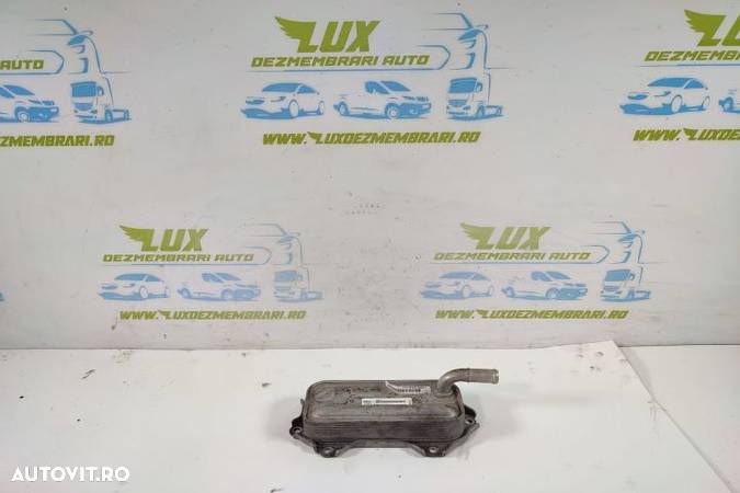 Termoflot racitor ulei 2.2 d-cat 177cp 157100r01000 15710-0R010-00 Lexus IS 2 (facelift) seria - 1