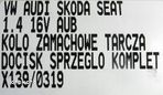 SPRZĘGŁO KOMPLETNE VW AUDI SEAT SKODA 1.4 16V AUB - 13