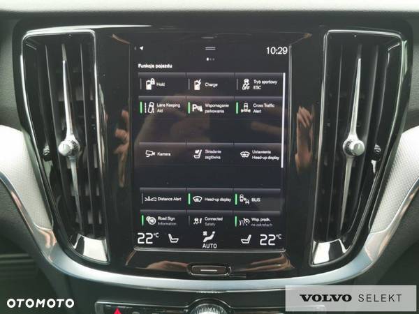 Volvo V60 - 24