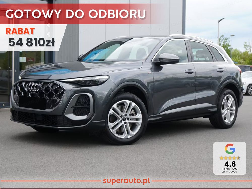 Audi Q5 F5 (2024-) 2026