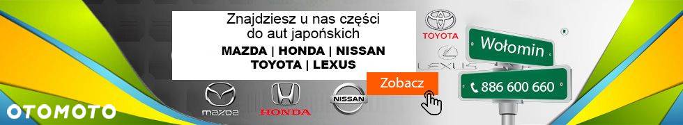 NADKOLE TYŁ LEWE PRAWE LEXUS NX 300H 2018 2019 2020 2021 - 2