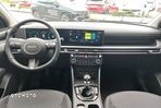 Hyundai Tucson 1.6 T-GDi Smart 2WD - 7