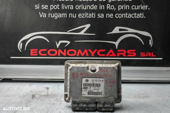 ECU Calculator motor Skoda Fabia 1.4 036906034BK AUB. - 2