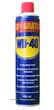 Spray degripant WD40 , Lubrifiant Multifunctional WD-40 , 600ml - 1