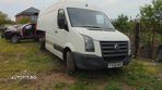 Cardan VW Crafter mercedes sprinter cardan complet dezmembrez - 1