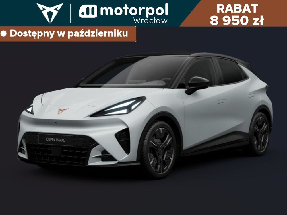 Cupra Raval 2026