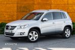 Volkswagen Tiguan 2.0 TSI 4Mot Sport DSG - 7