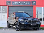 BMW X5 xDrive30d - 1