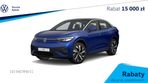 Volkswagen ID.5 77kWh Pro Performance - 1