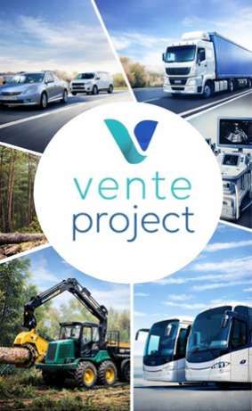 VENTE PROJECT logo