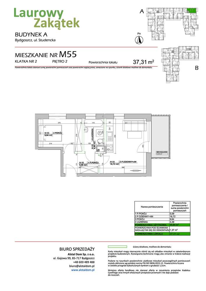 Laurowy Zakątek - A55 - Pełny obrazek: 1/5