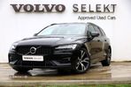 Volvo V60 2.0 B4 R-Design Geartronic - 25