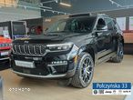 Jeep Grand Cherokee - 2