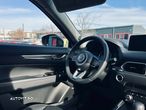 Mazda CX-5 e-SKYACTIV G194 AT MHEV Exclusive-Line - 8