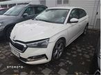 Skoda Scala 1.6 TDI SCR Style DSG - 1