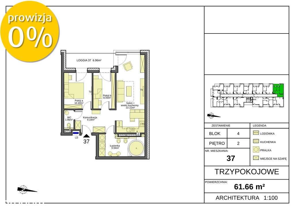 761/16507/OMS - Pełny obrazek: 5/5