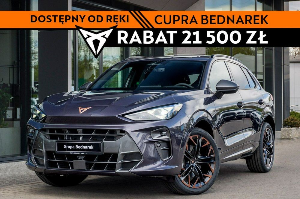 Cupra Terramar 2026