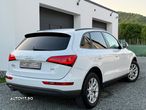 Audi Q5 2.0 TDI quattro (clean diesel) S tronic - 15