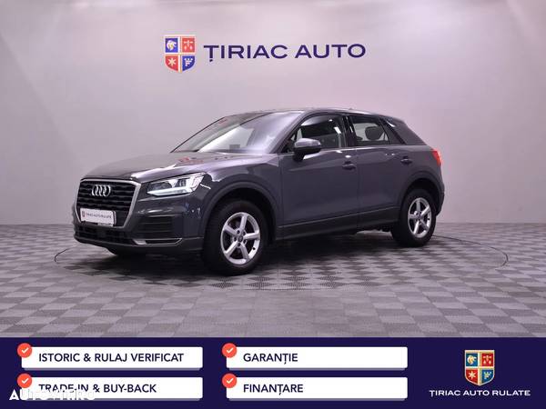 Audi Q2 - 1