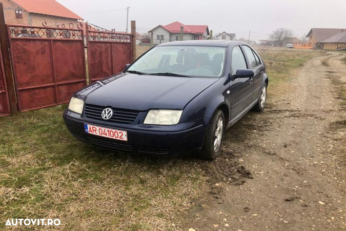 Carcasa filtru aer Volkswagen VW Bora 1  [din 1998 pana  2005] seria Sedan 1.6 MT (100 hp) - 2