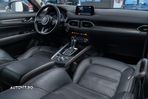 Mazda CX-5 CD175 4x4 AT Revolution Top - 3