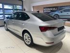 Skoda Octavia 2.0 TDI Ambition - 4