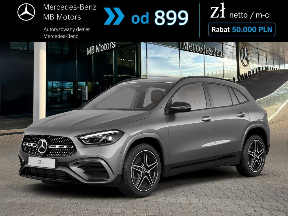 Mercedes-Benz GLA 2026