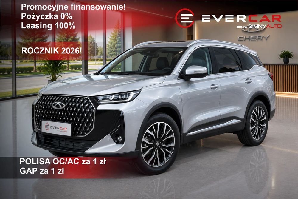 Chery Tiggo-7