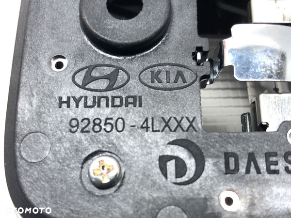 LAMPA SUFITOWA HYUNDAI i20 II (GB, IB) 2014 - 2022 1.2 61 kW [83 KM] benzyna 2014 - 2022 92850-4LXXX - 4