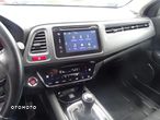 Honda HR-V 1.5 Executive (ADAS) - 26