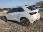 Audi Q3 2.0 TFSI Quattro Design S tronic - 2