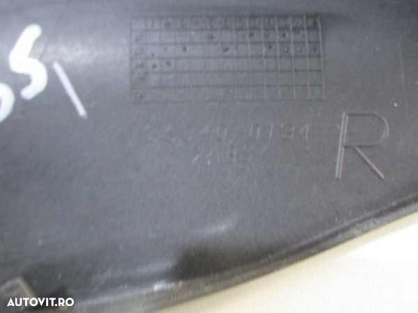 Carena dreapta spate (codita) Kawasaki Ninja ZX-6R An 2013-2018 cod 36040-0134 - 2