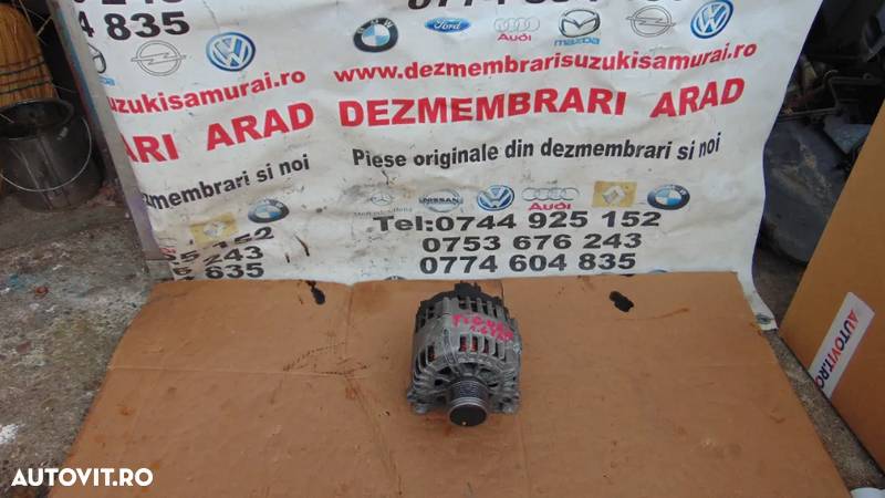 Alternator VW tiguan euro 6 audi a3 passat b8 golf 7 touran skoda octavia seat leon t cross 1.6 2.0 seat ateca - 1